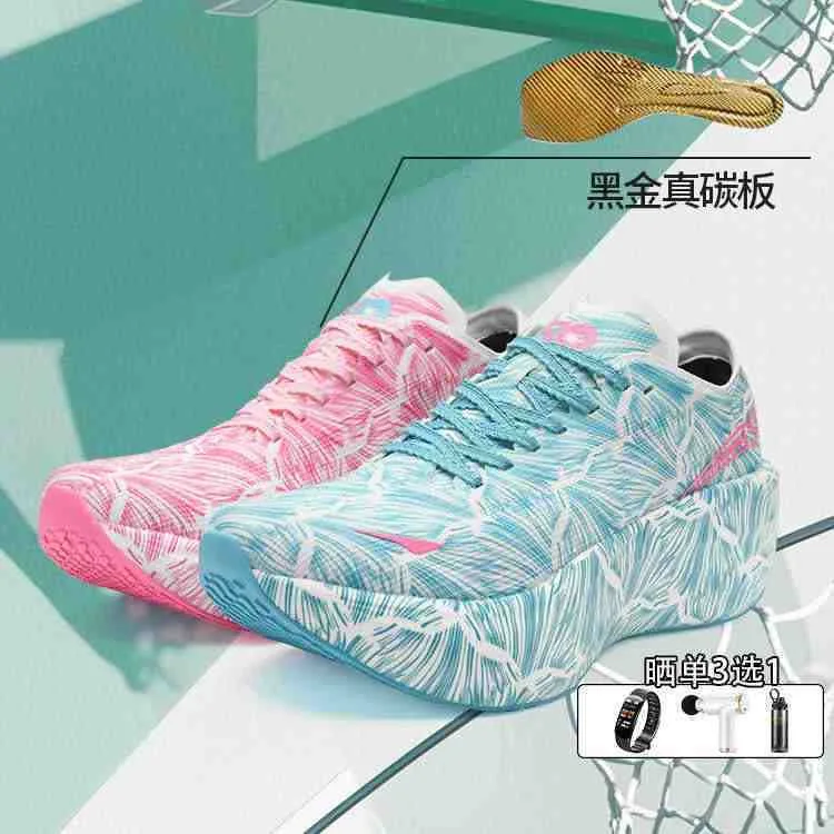 Luxury Brand Walking Jogging S - đánh giá và giá Luxury Lifestyle Brand