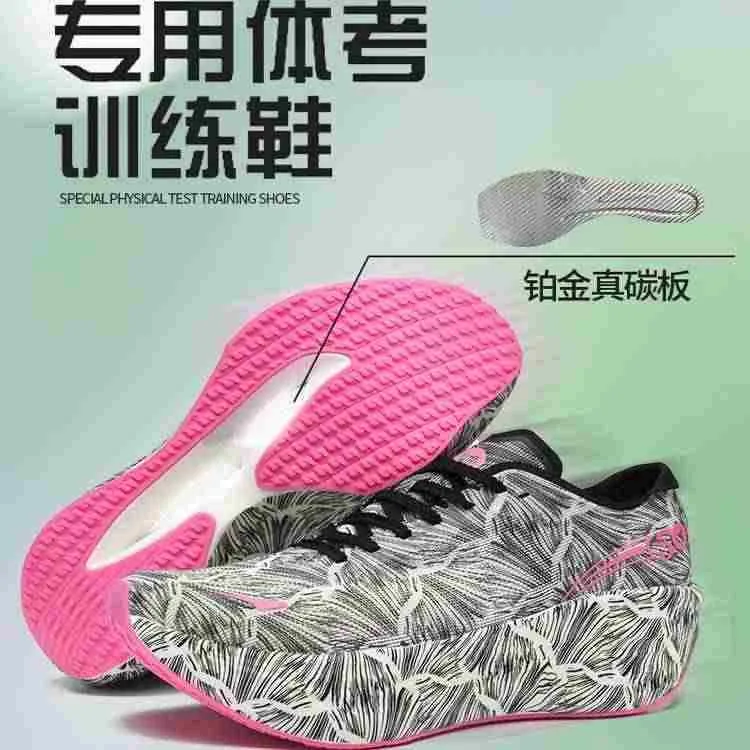 Luxury Brand Walking Jogging S - đánh giá và giá Luxury Lifestyle Brand